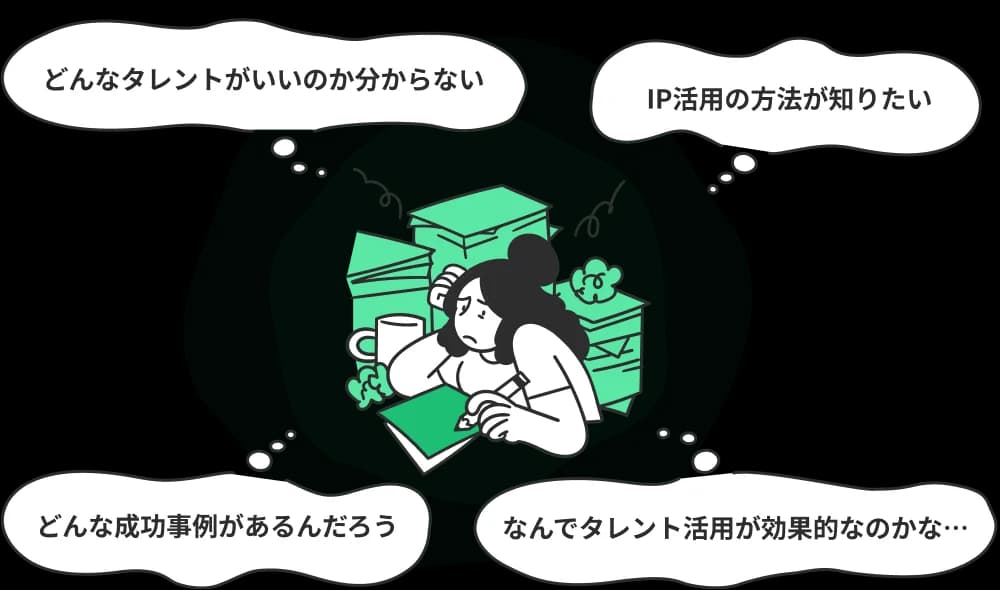 illustration