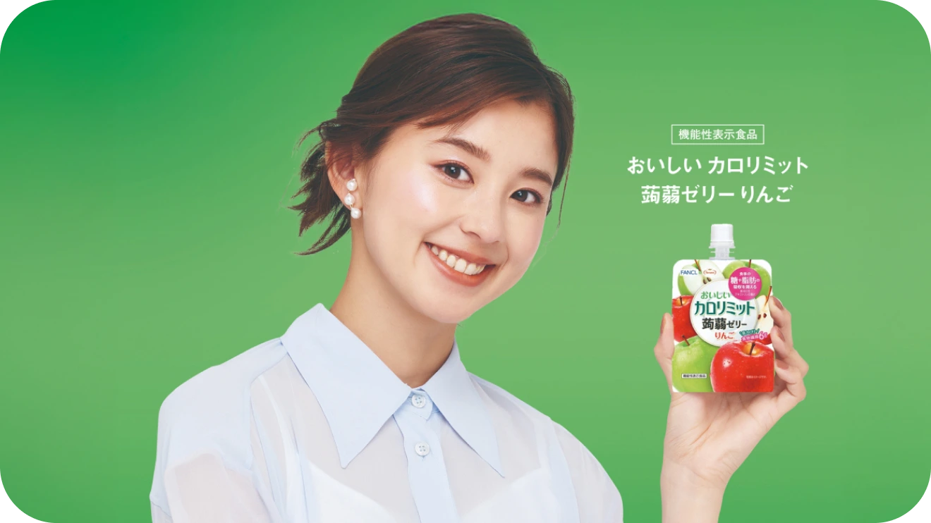 メインビジュアル 2