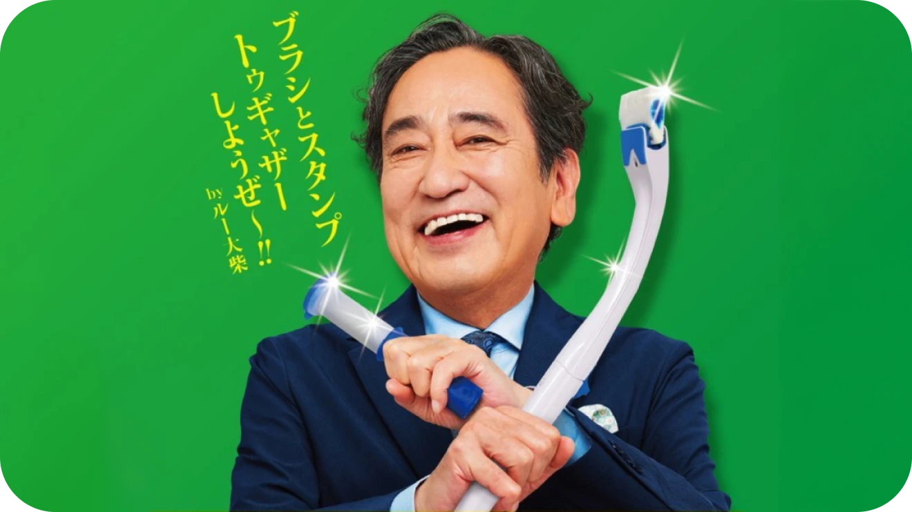 メインビジュアル 4
